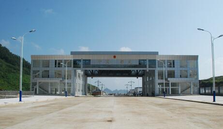 云南省文山州麻栗坡县天保口岸国际货场建设项目