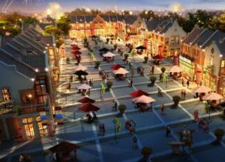 道真自治县民族特色饮食城项目